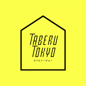 TABERU TOKYO ロゴ